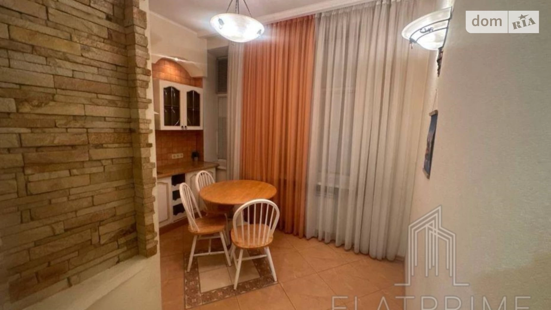 Продается 1-комнатная квартира 43 кв. м в Киеве, цена: 125000 $ - фото 2