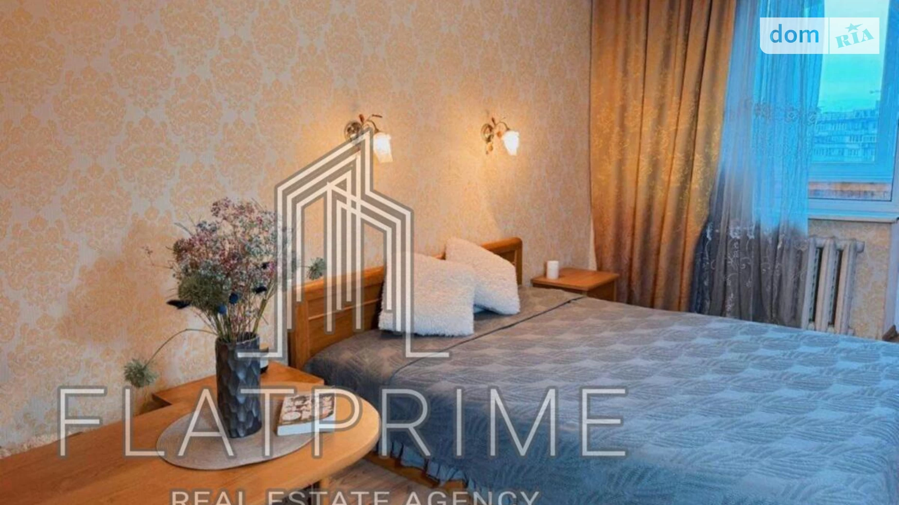 Продается 3-комнатная квартира 70 кв. м в Киеве, цена: 82000 $ - фото 3