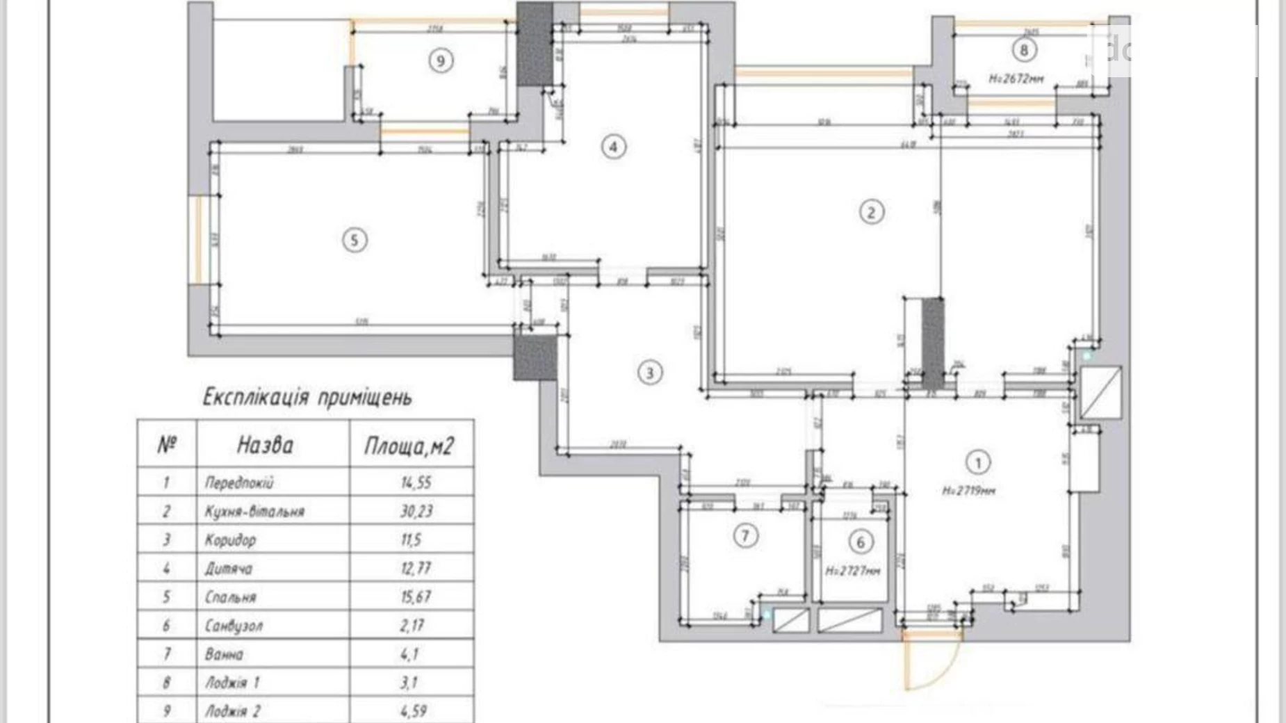 Продается 3-комнатная квартира 99 кв. м в Киеве, ул. Костанайская, 13 - фото 5