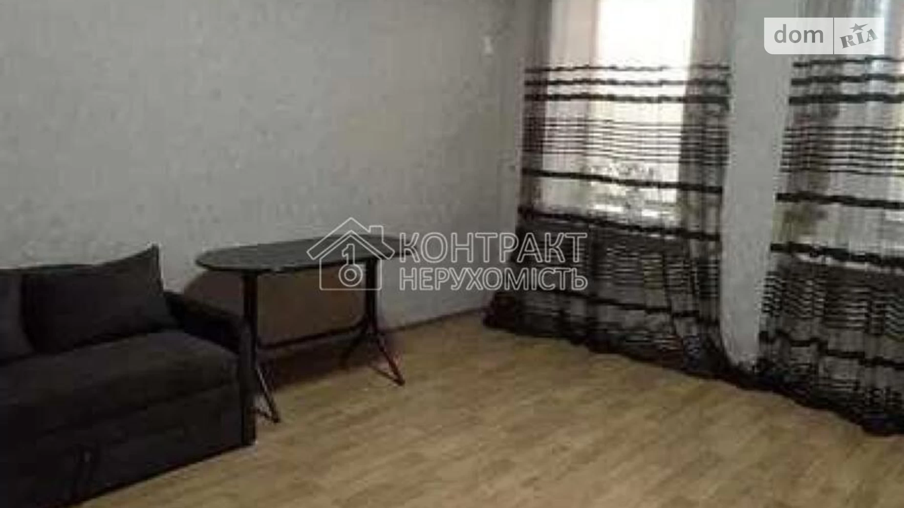 Продается 1-комнатная квартира 30 кв. м в Харькове, ул. Мало-Панасовская, 35 - фото 5