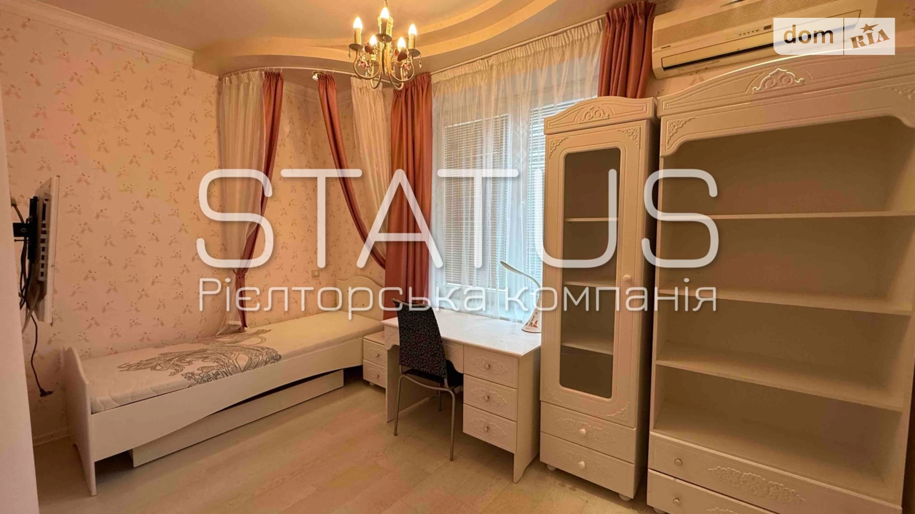 вул. 1100-річчя Полтави Центр Полтава - фото 2