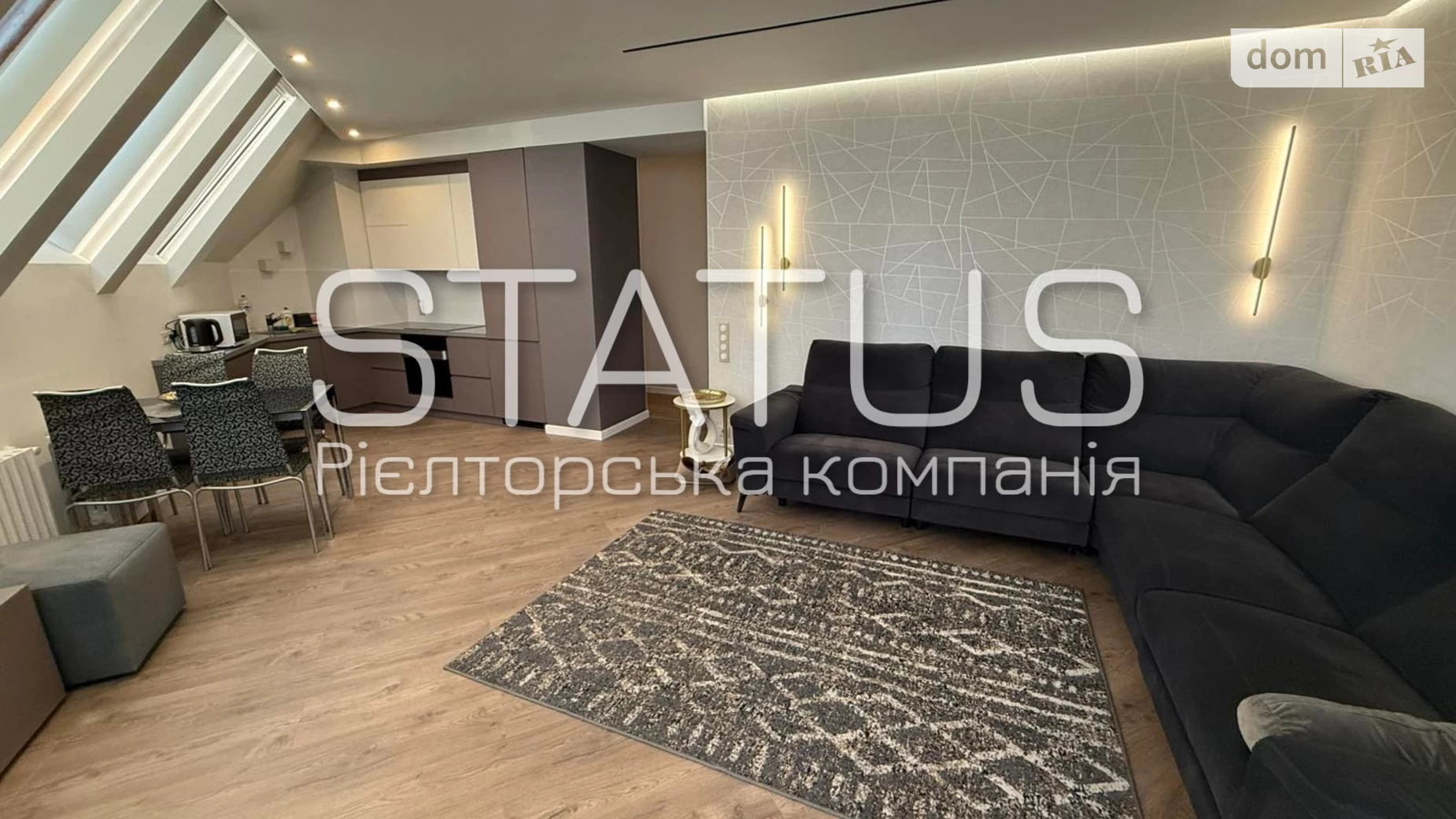 вул. 1100-річчя Полтави Центр Полтава - фото 4