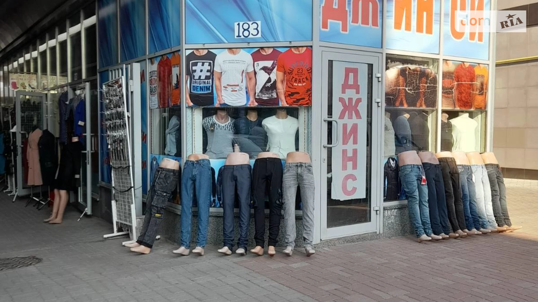 Продається приміщення вільного призначення 18 кв. м в 1-поверховій будівлі, цена: 10000 грн - фото 3