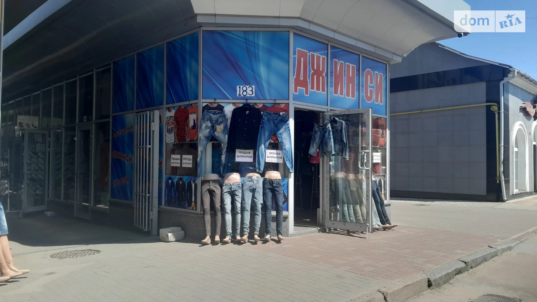 Продається приміщення вільного призначення 18 кв. м в 1-поверховій будівлі, цена: 10000 грн - фото 2