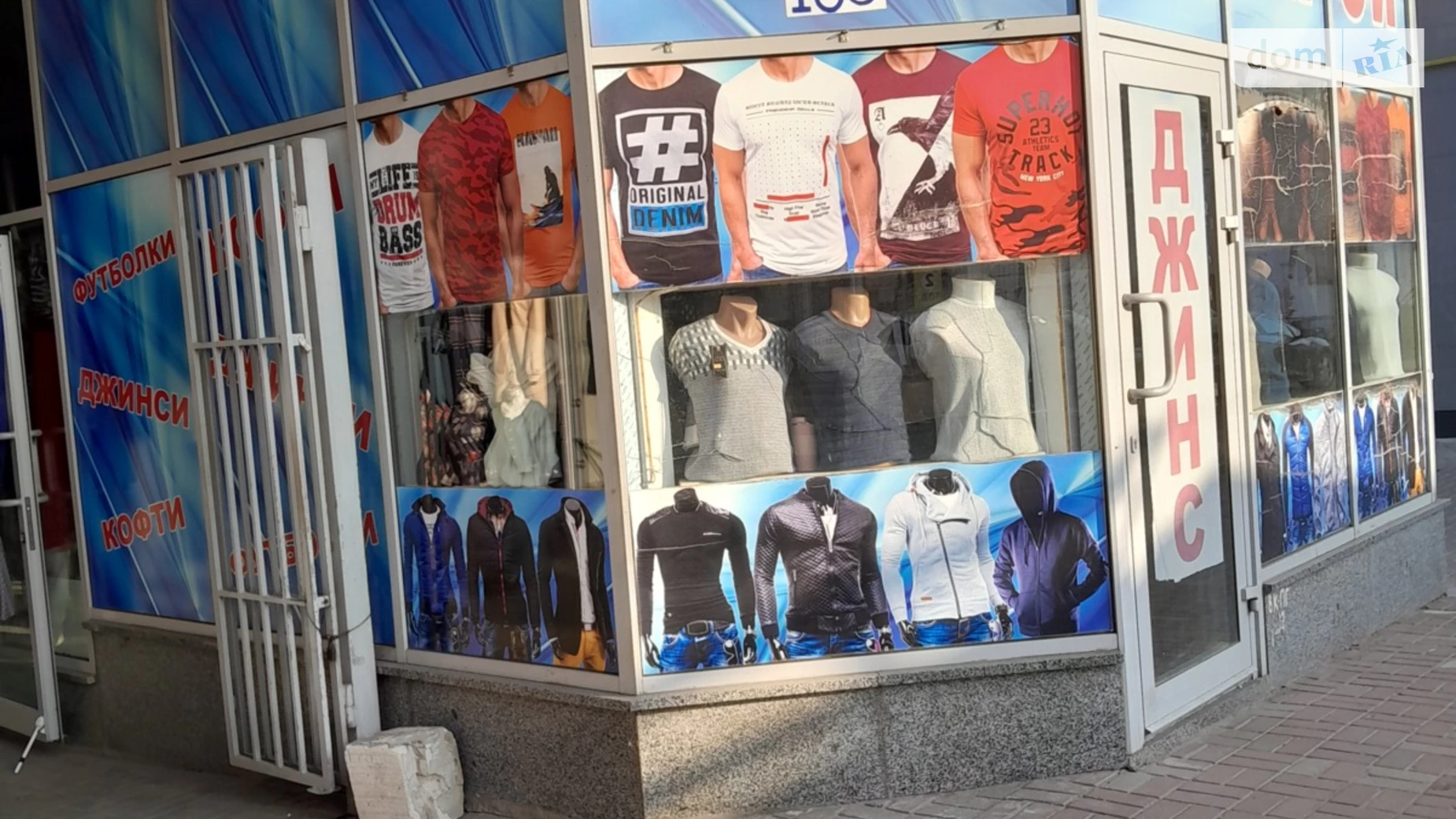 Продається приміщення вільного призначення 18 кв. м в 1-поверховій будівлі, цена: 10000 грн - фото 5
