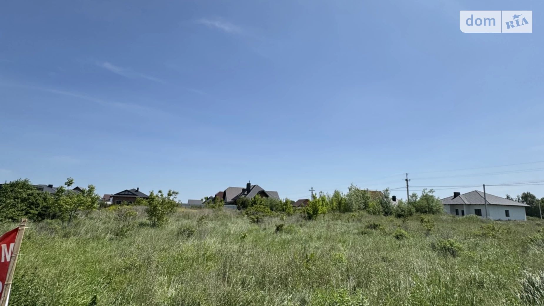 Івана Купала Рованці, цена: 43225 $ - фото 4