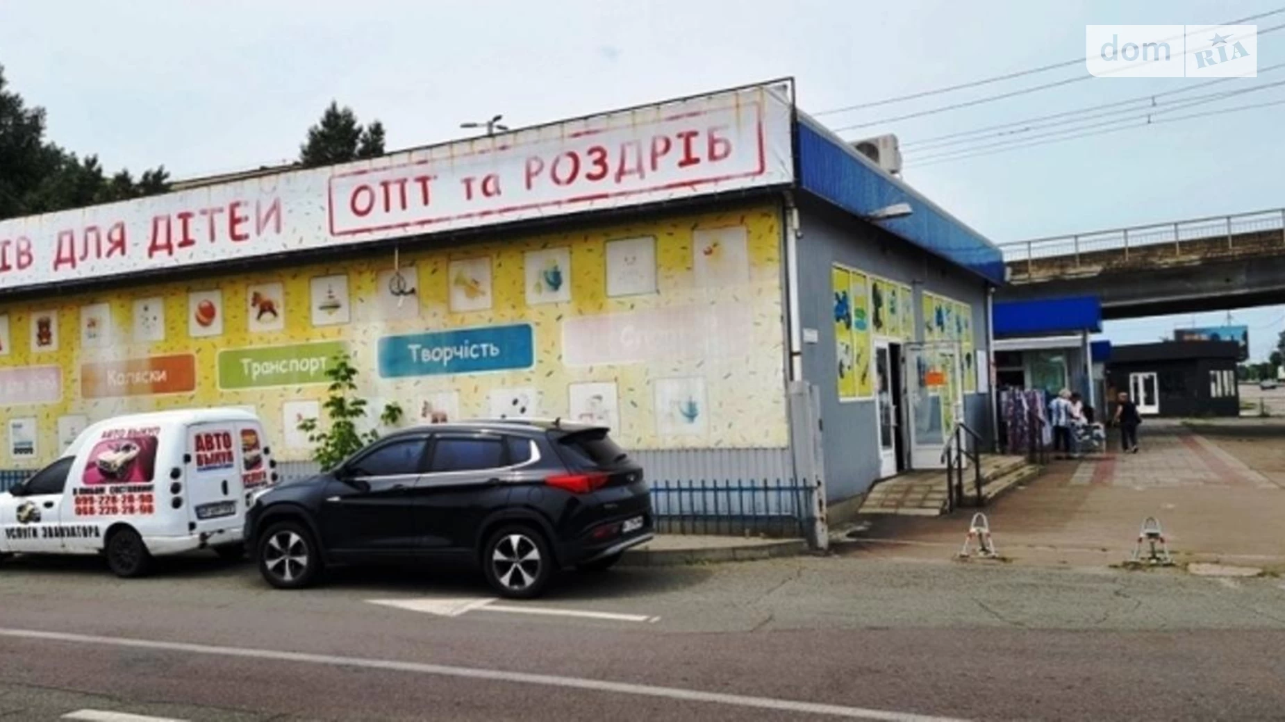 Продается помещения свободного назначения 460 кв. м в 1-этажном здании, цена: 460000 $ - фото 3