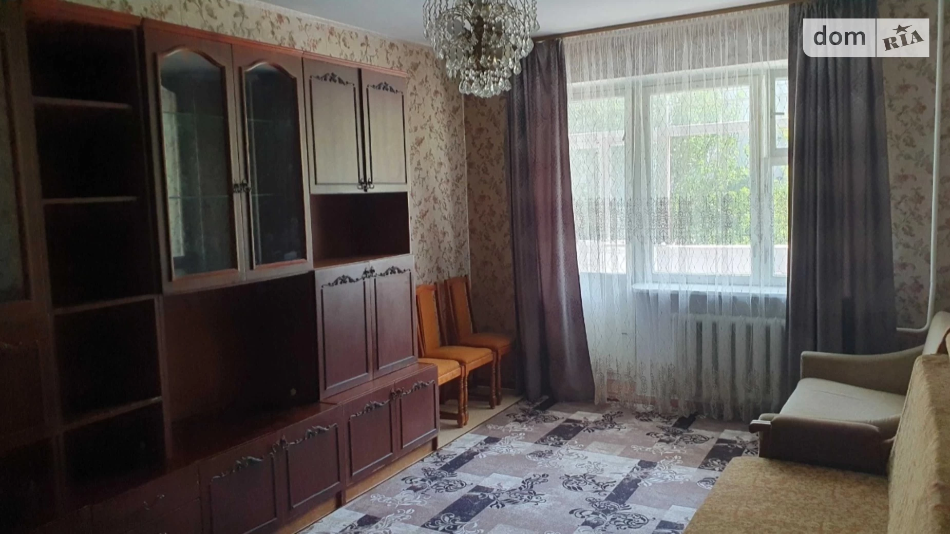 Херсонське шосе Новий Водопій Миколаїв - фото 2