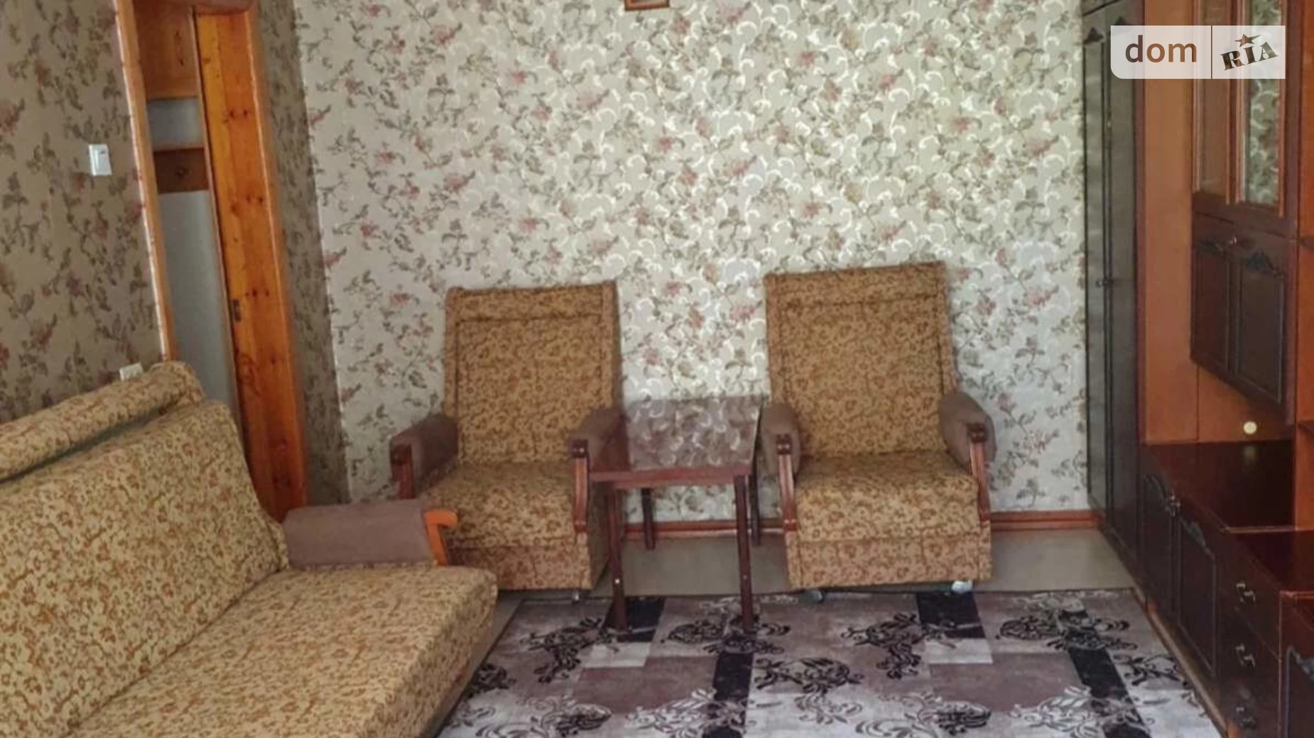 Херсонське шосе Новий Водопій Миколаїв - фото 4