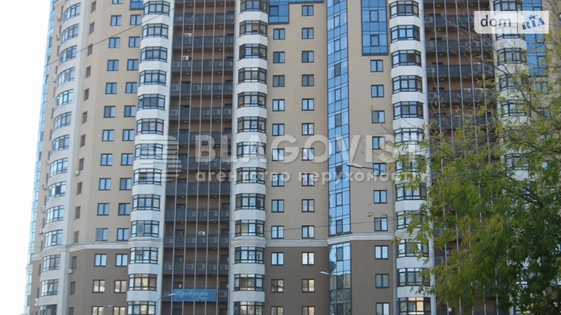 Продается 3-комнатная квартира 100 кв. м в Киеве, ул. Дегтяревская, 25А - фото 2