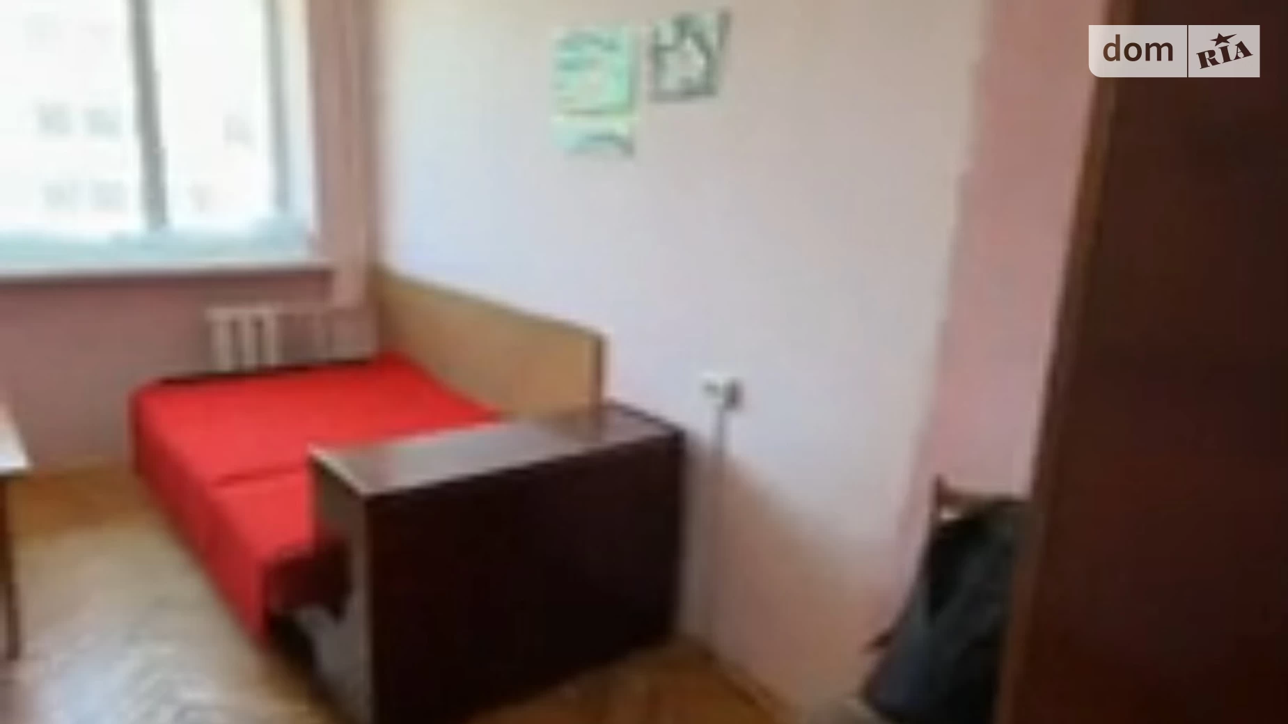 Продається кімната 20 кв. м у Львові, цена: 20000 $ - фото 2