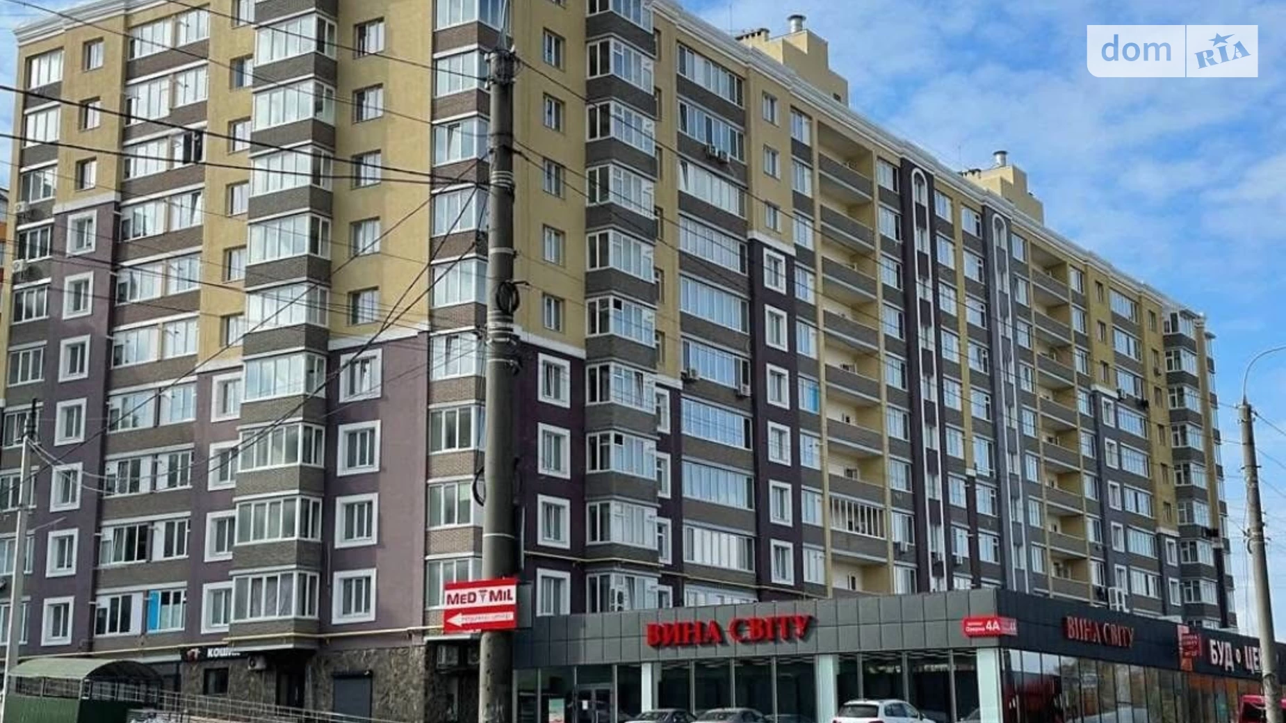 Продается 1-комнатная квартира 37 кв. м в Хмельницком, ул. Озерная, 4 - фото 2