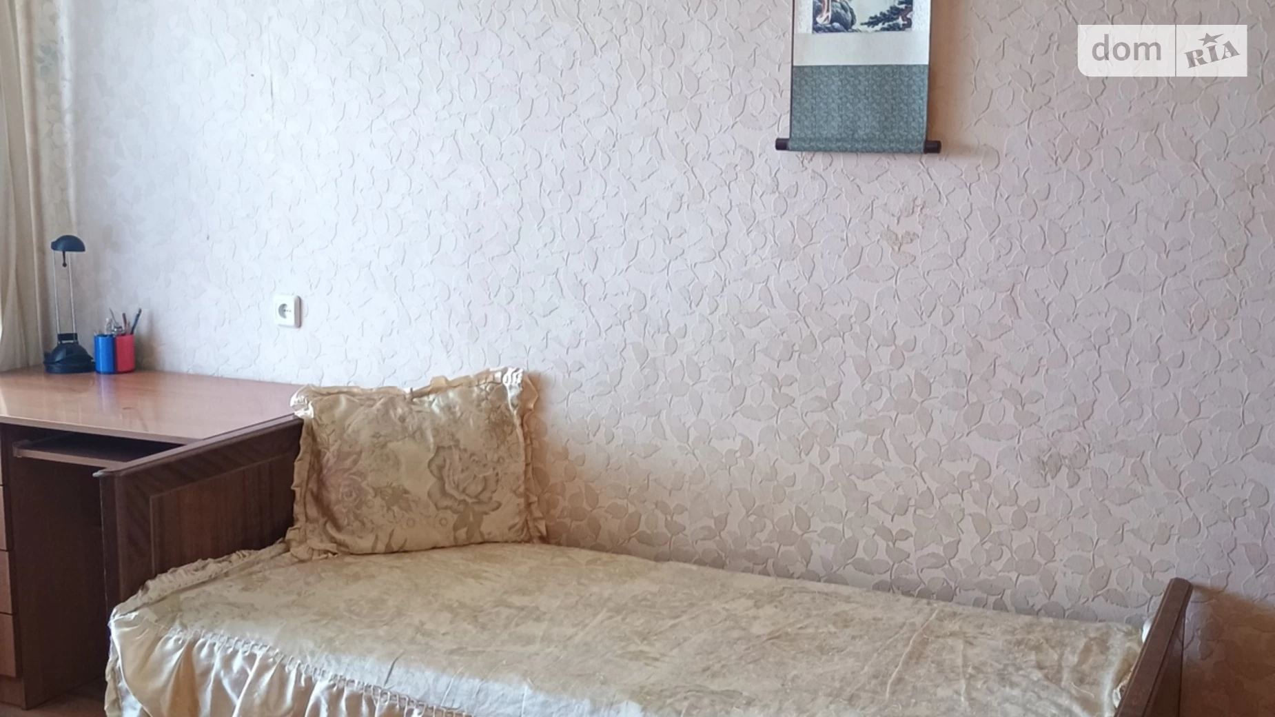 вул. Академіка Філатова Черемушки Одеса - фото 3
