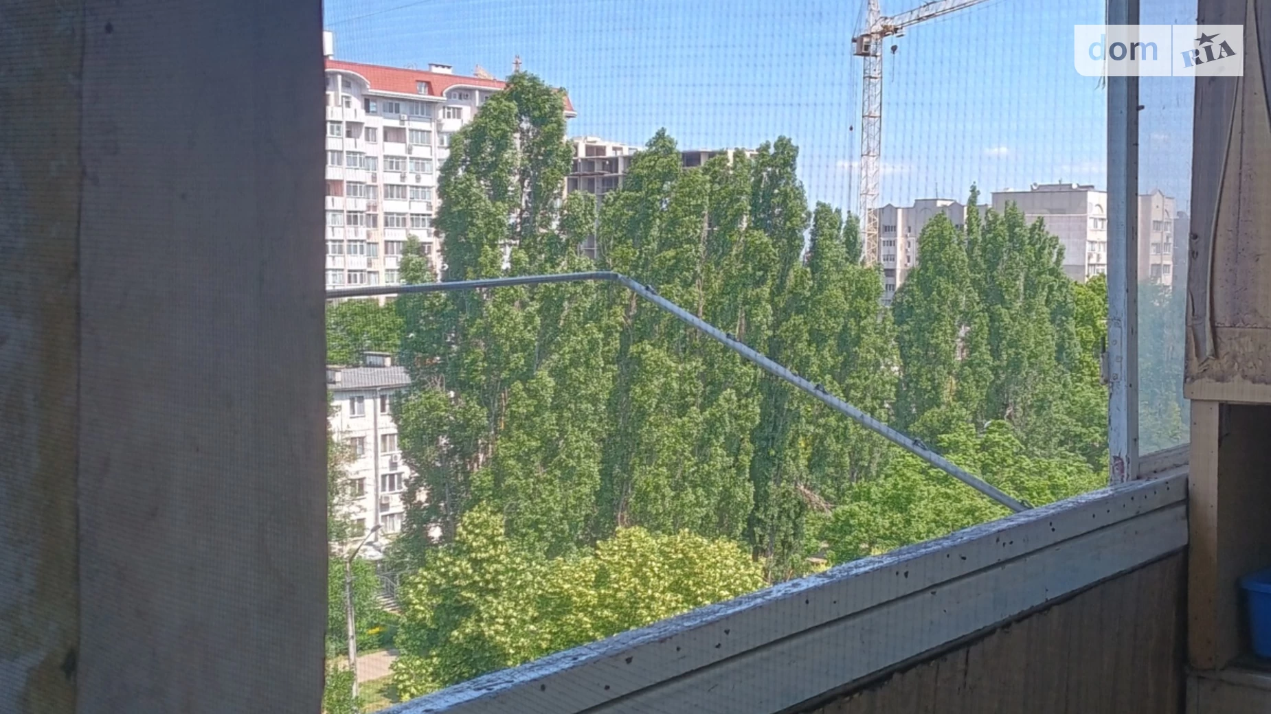 вул. Академіка Філатова Черемушки Одеса - фото 2