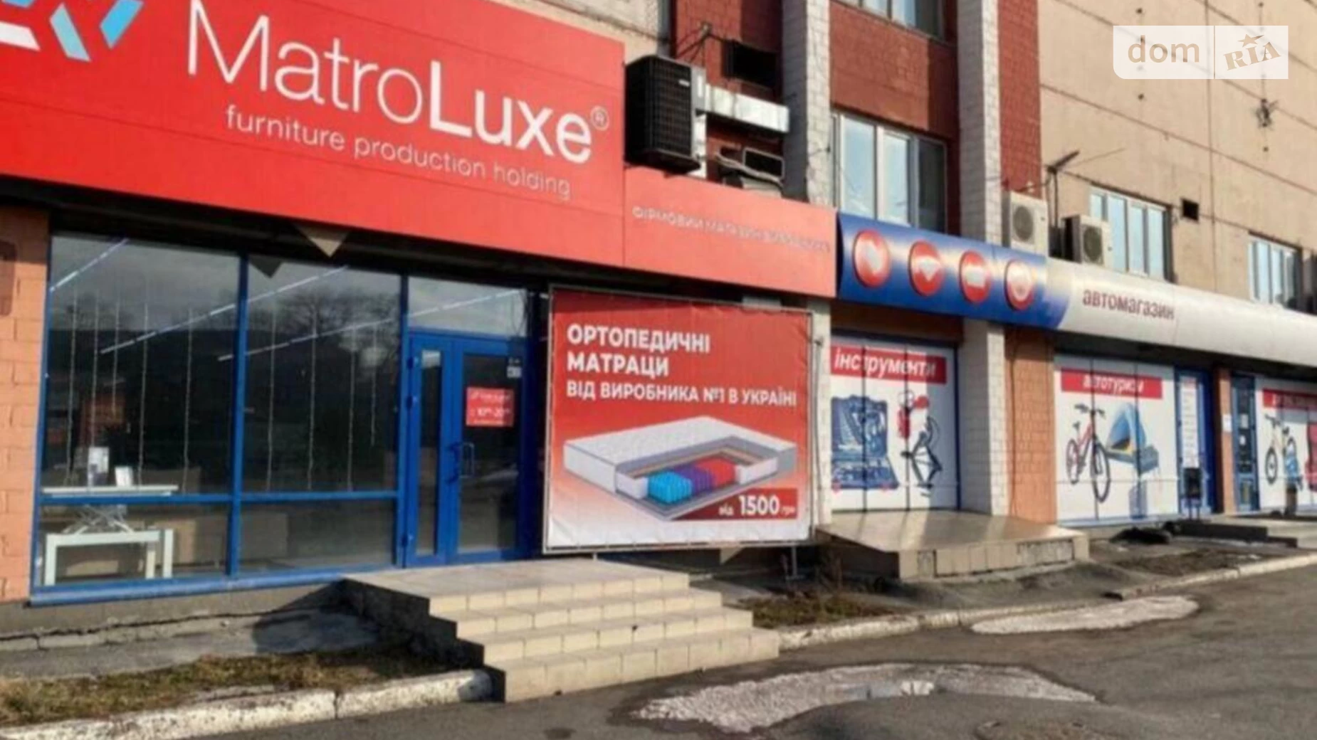 Продается офис 31600 кв. м в бизнес-центре, цена: 18000000 $ - фото 2