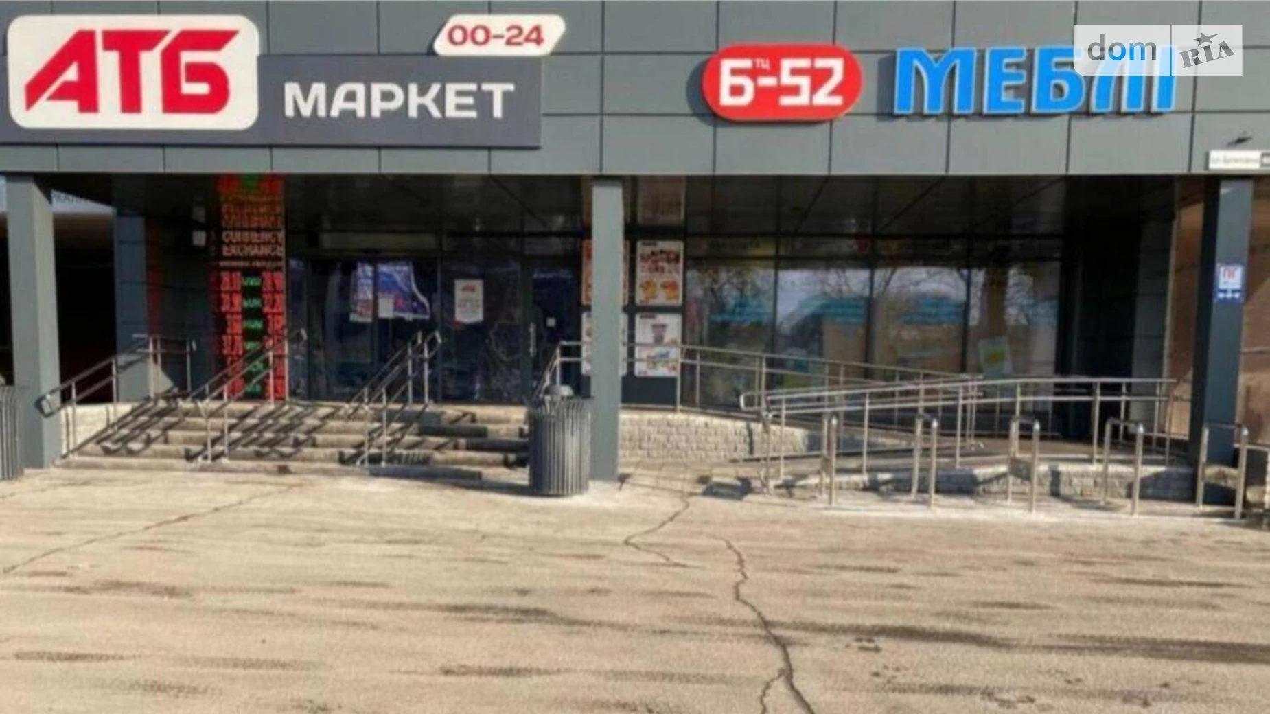 Продается офис 31600 кв. м в бизнес-центре, цена: 18000000 $ - фото 4