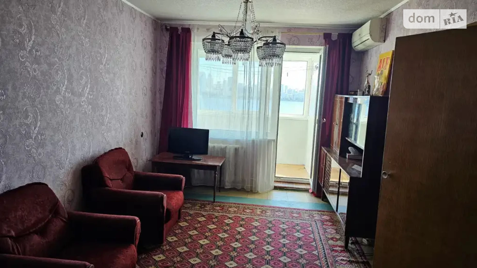 вул. Сонячна Набережна(Малиновського Маршала), 26 Сонячний Дніпро - фото 2