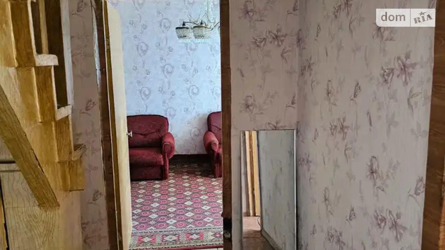 вул. Сонячна Набережна(Малиновського Маршала), 26 Сонячний Дніпро - фото 5