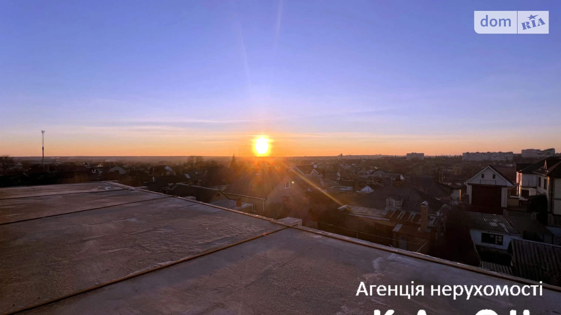 ул. Чайковского, 56 Большая Балка Кропивницкий, цена: 56000 $ - фото 4