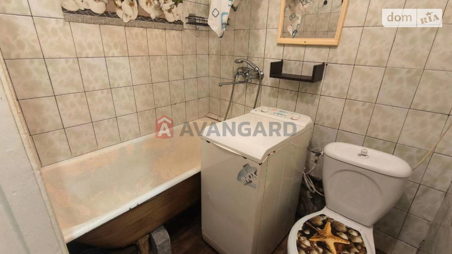 1-комнатная квартира 30 кв. м в Запорожье, цена: 9000 $ - фото 4