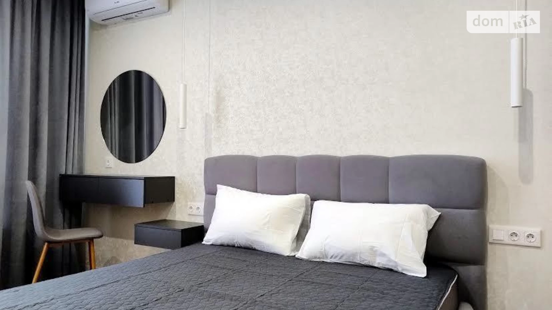 Продается 1-комнатная квартира 44 кв. м в Киеве, ул. Семьи Кристеров, 14Б - фото 4