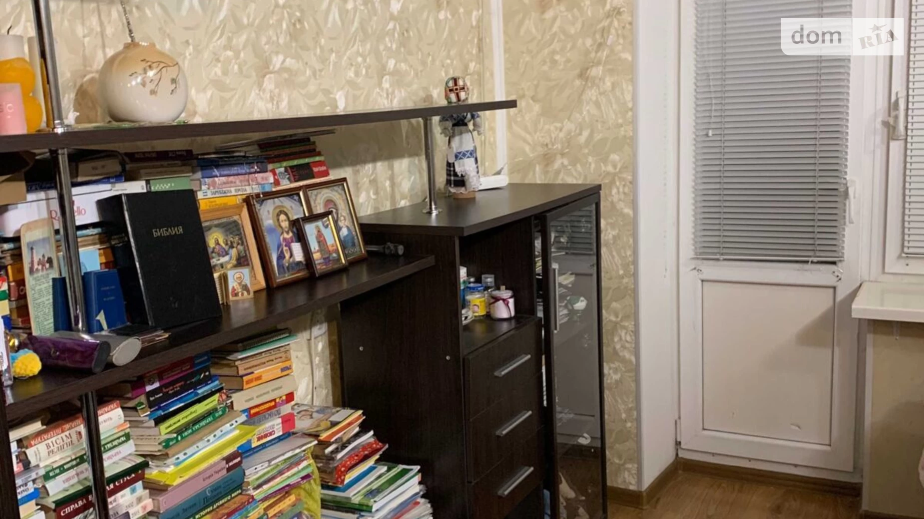 Продається 2-кімнатна квартира 45.4 кв. м у Дніпрі, вул. Ольгерда Бочковського(Пушкіна Генерала), 26 - фото 2