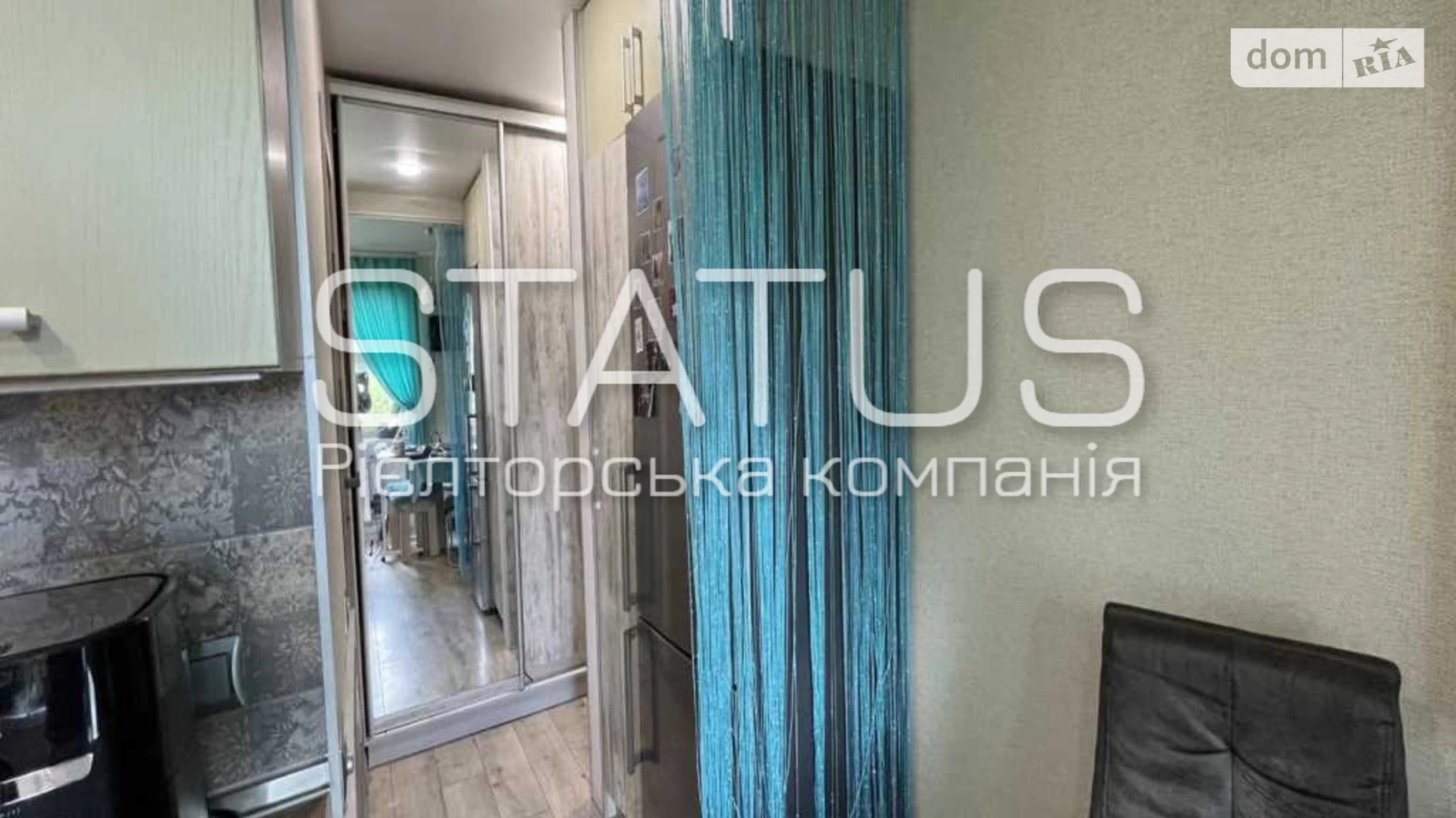 Продается 2-комнатная квартира 52 кв. м в Полтаве, цена: 40000 $ - фото 4