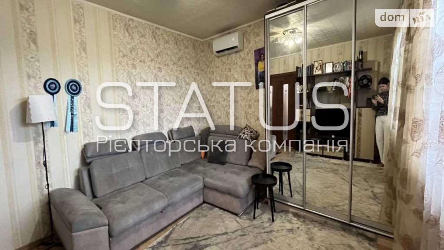 Продается 2-комнатная квартира 52 кв. м в Полтаве, цена: 40000 $ - фото 5