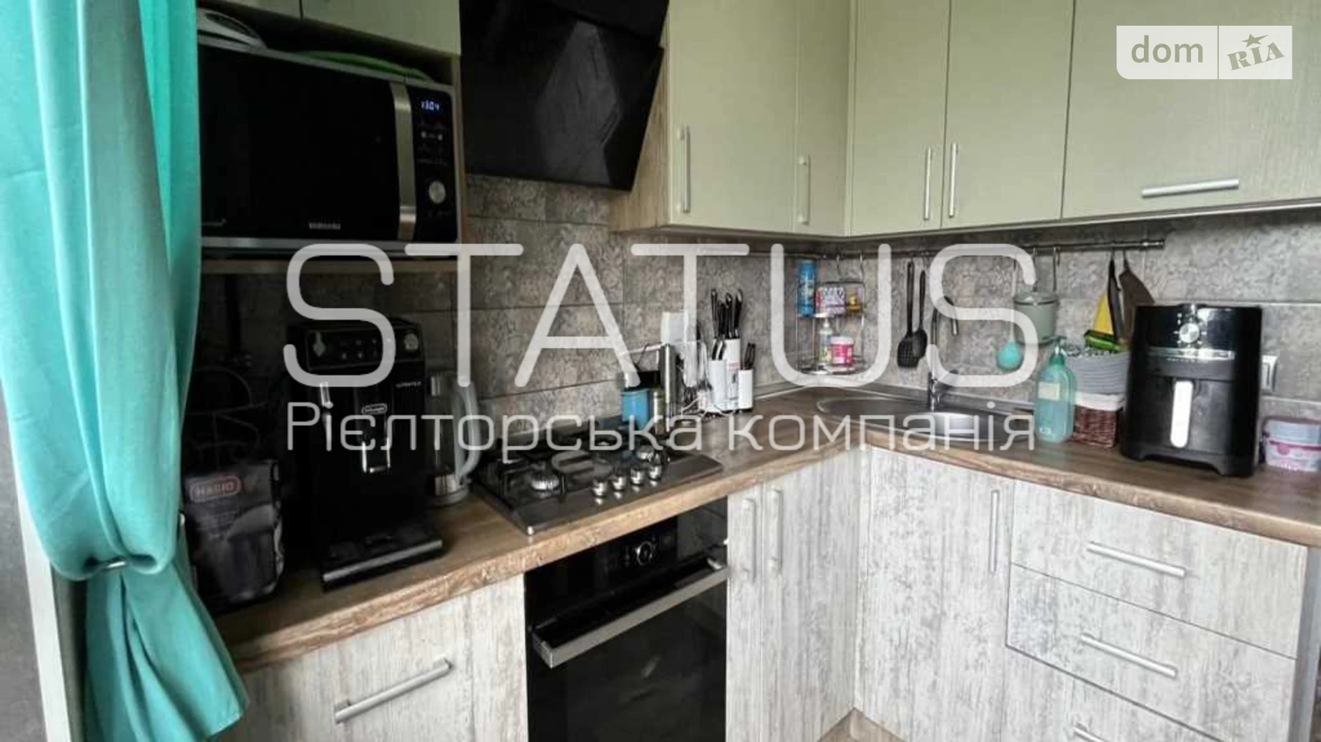 Продается 2-комнатная квартира 52 кв. м в Полтаве, цена: 40000 $ - фото 2