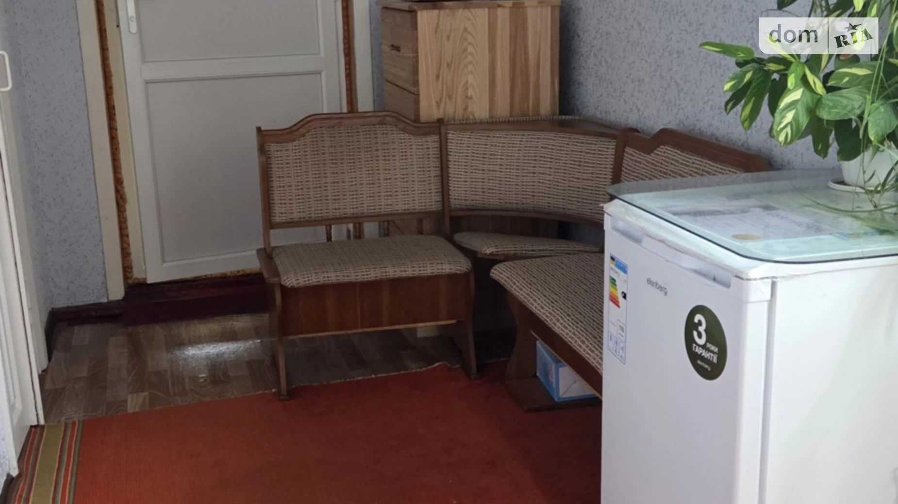 вул. Пестеля Рашкіна Дача Харків, цена: 38000 $ - фото 5