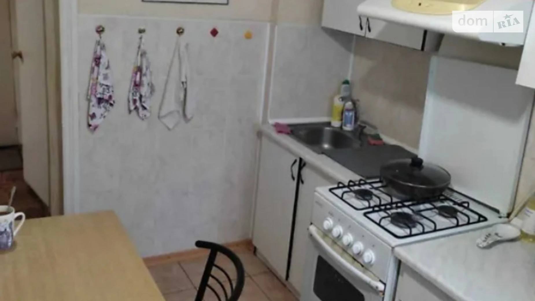 Продается 3-комнатная квартира 61.7 кв. м в, цена: 26000 $ - фото 3