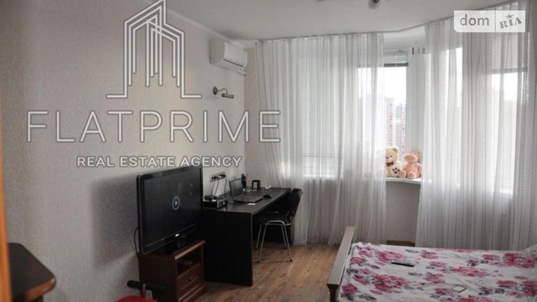 Продается 2-комнатная квартира 68.7 кв. м в Киеве, цена: 89000 $ - фото 4