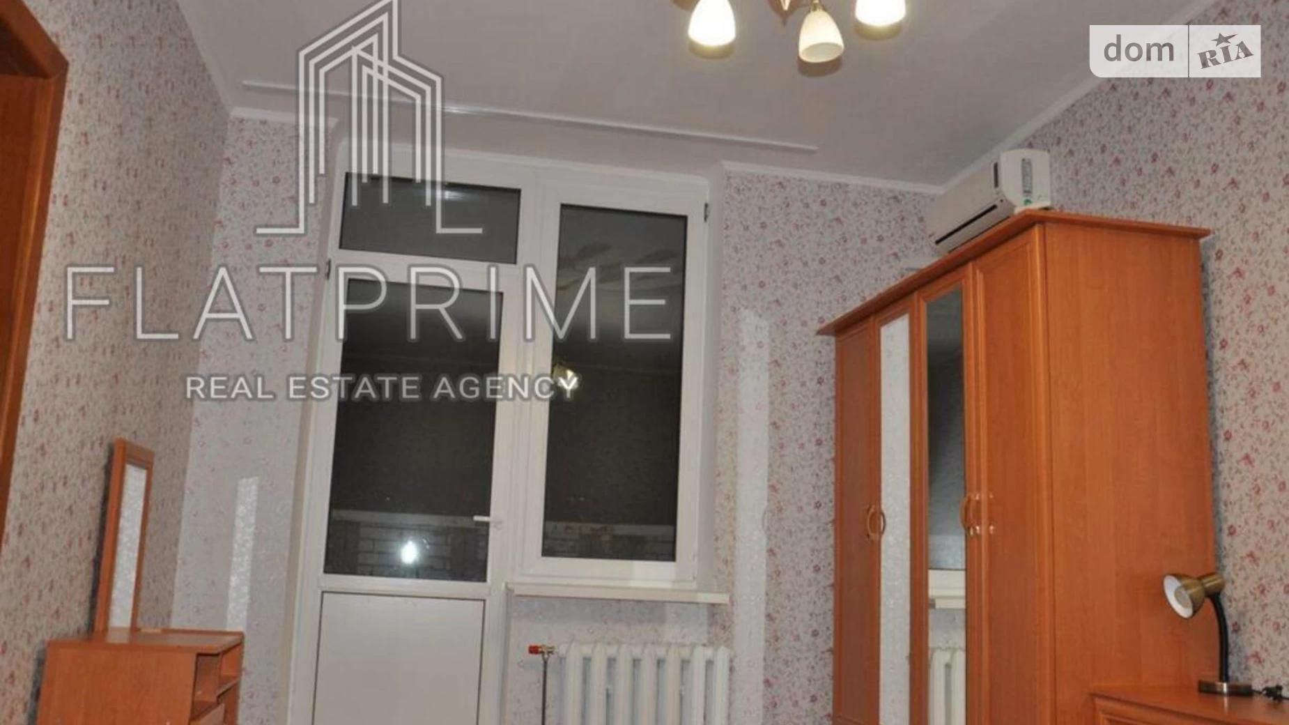 Продается 2-комнатная квартира 68.7 кв. м в Киеве, цена: 89000 $ - фото 5