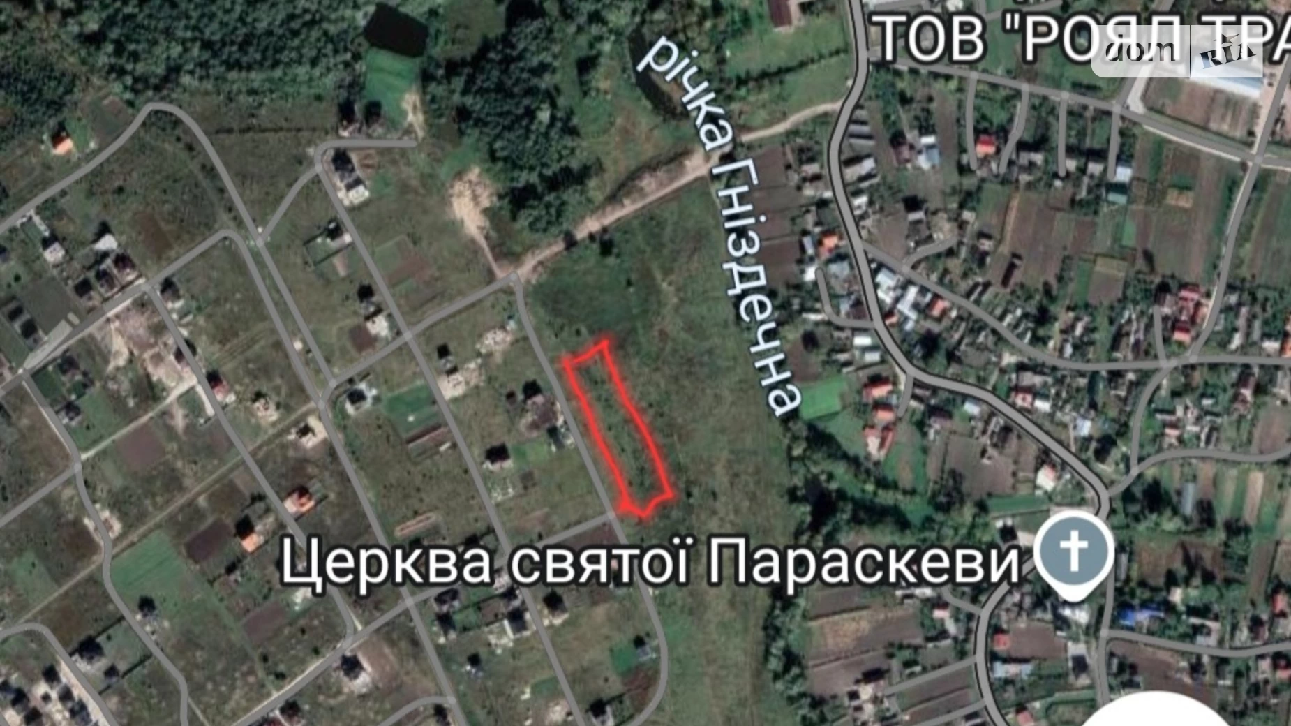 Продается земельный участок 32 соток в Тернопольской области, цена: 88000 $ - фото 5