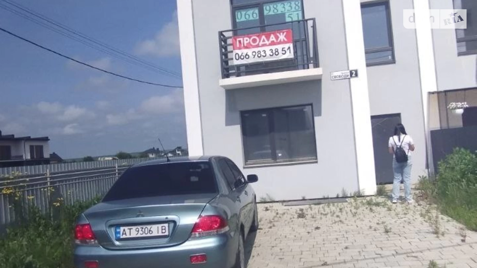 ул. Свободы, 2 Криховцы (Ивано-Франковск), цена: 85000 $ - фото 2