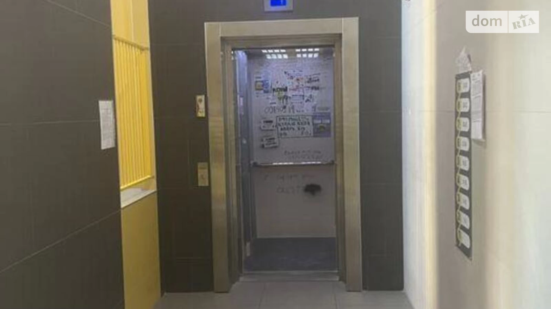 Продається 2-кімнатна квартира 64 кв. м у Києві, вул. Березнева, 14Б - фото 2