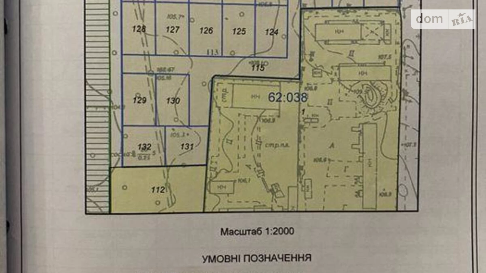 Продається земельна ділянка 10 соток у Київській області, цена: 40000 $ - фото 2