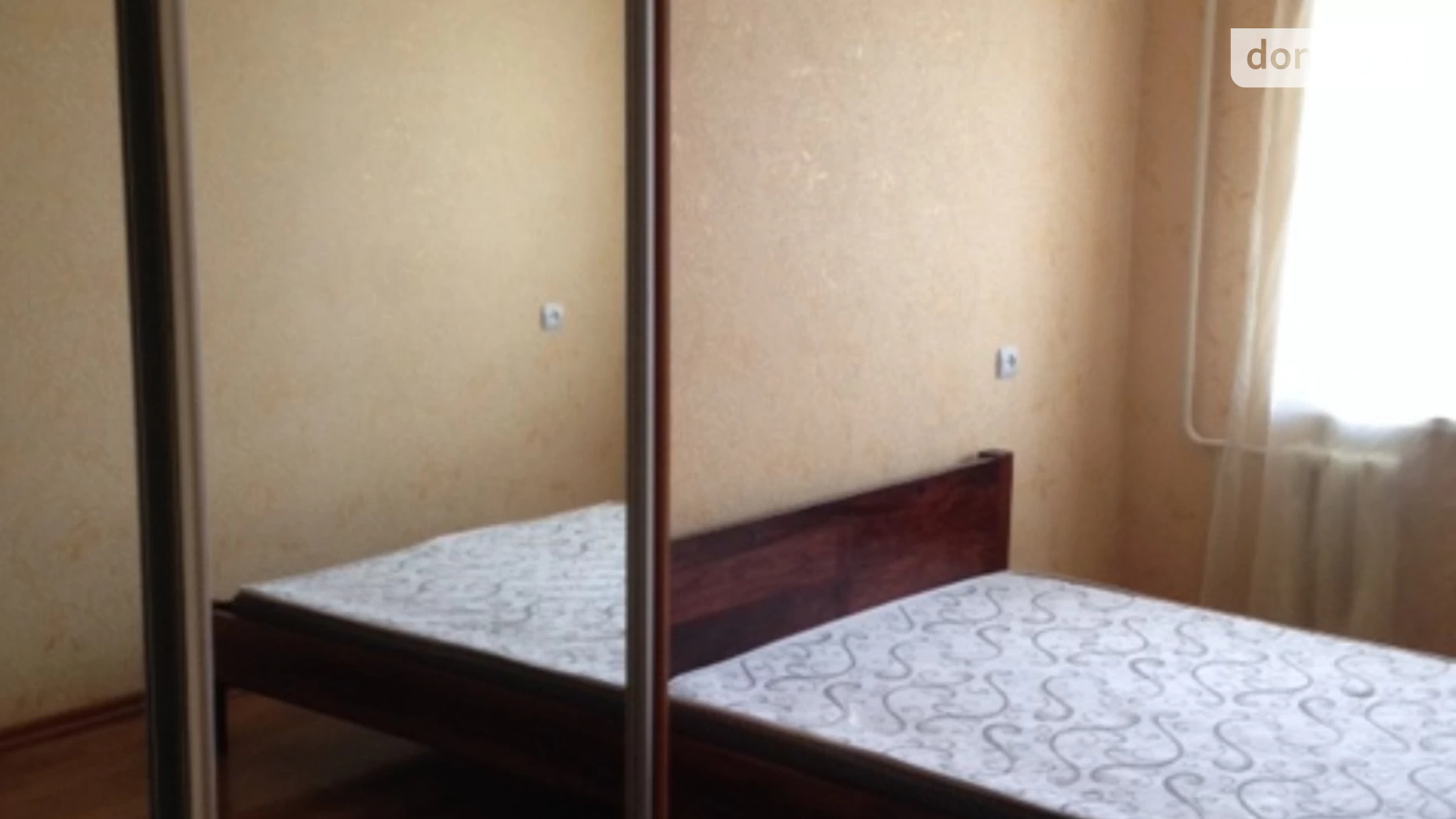 Сдается в аренду 2-комнатная квартира 45 кв. м в Днепре, ул. Леонида Стромцова, 2Б - фото 3