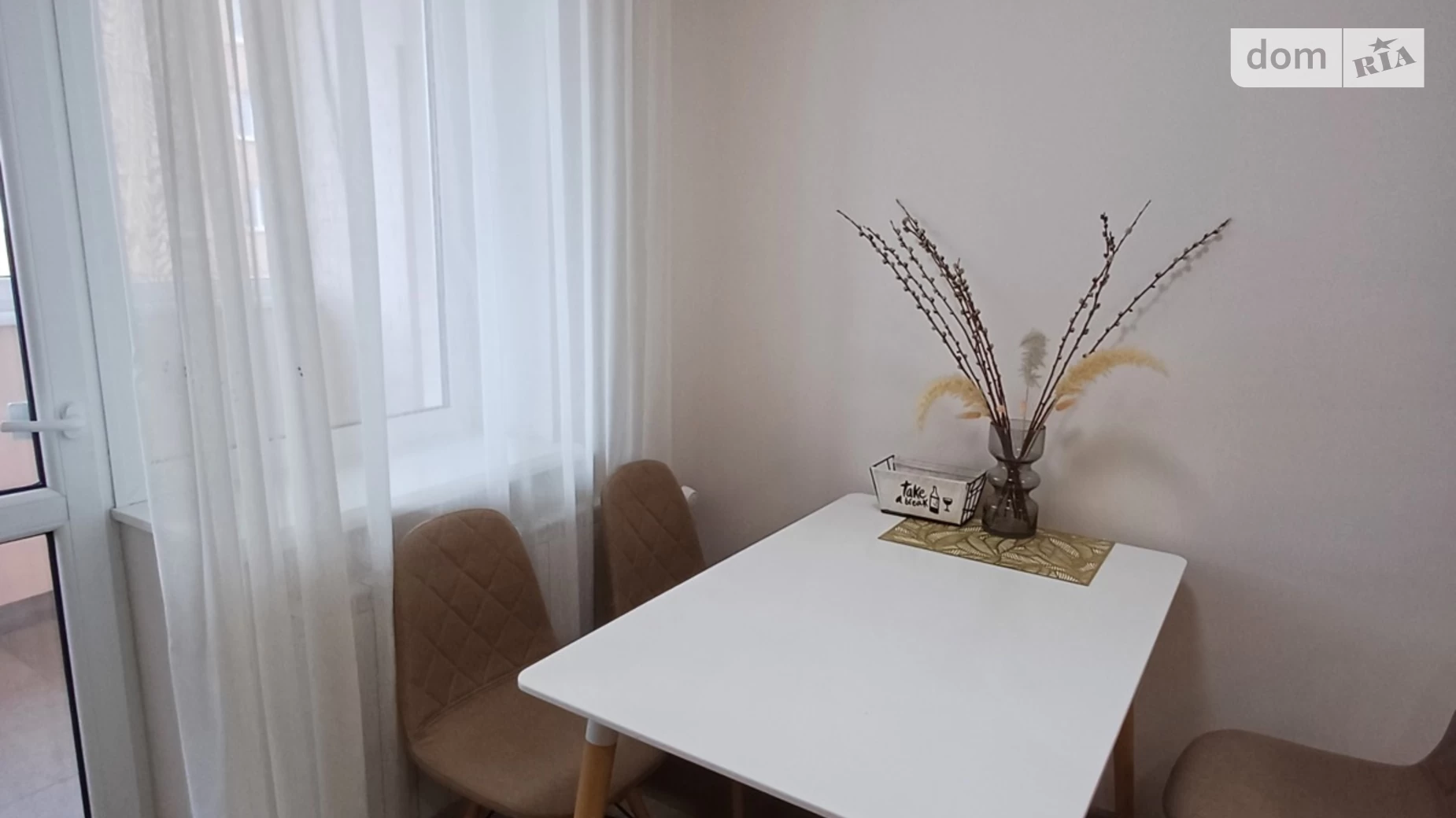 Продається 2-кімнатна квартира 82 кв. м у Харкові, вул. Мирослава Мисли(Цілиноградська), 48В - фото 4