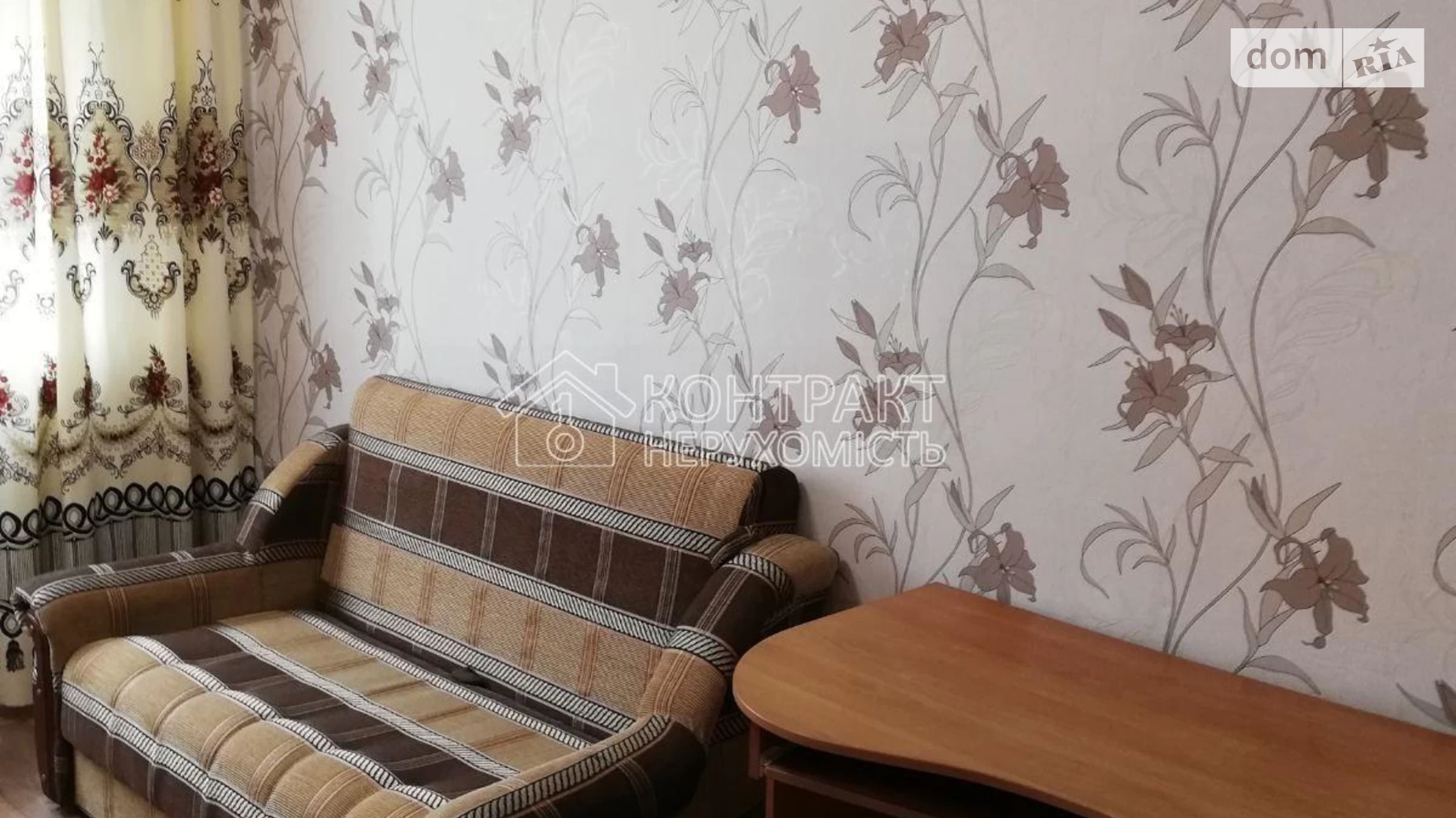 Сдается в аренду 1-комнатная квартира 17 кв. м в Харькове, просп. Любови Малой - фото 4