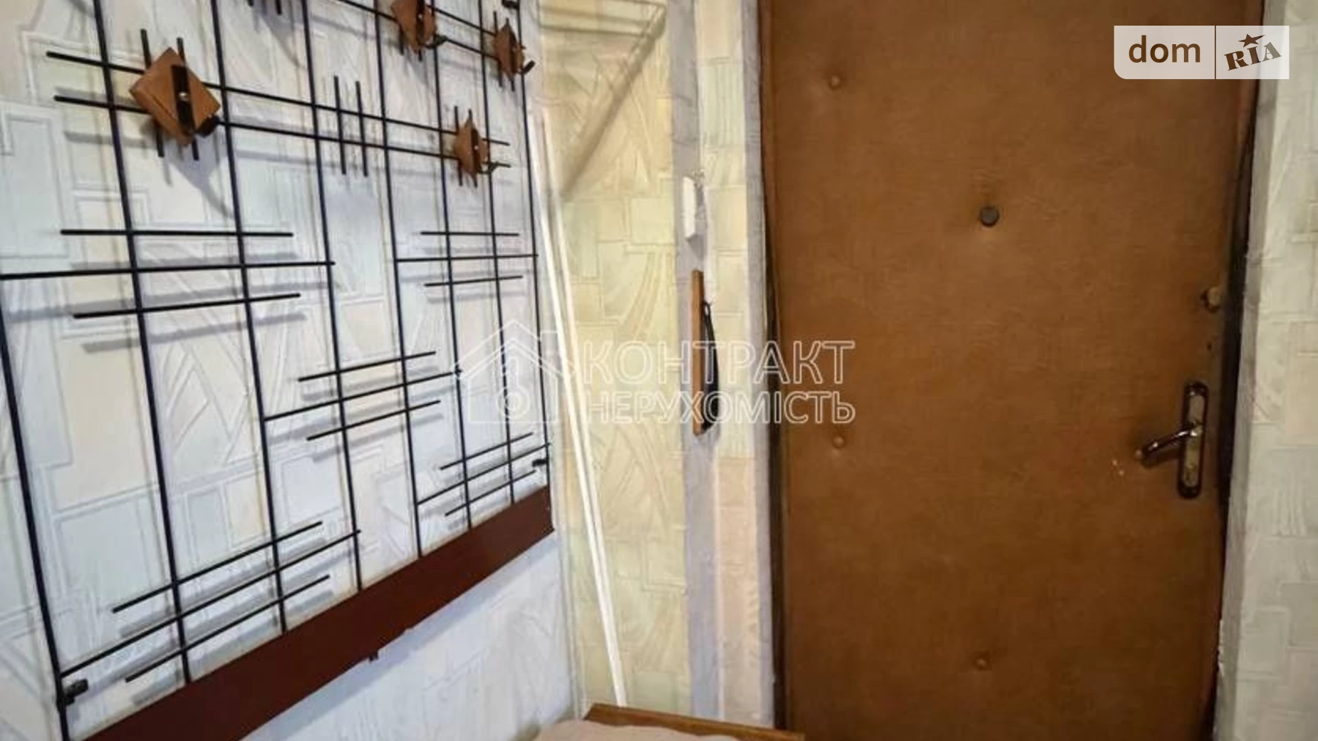 Здається в оренду 2-кімнатна квартира 50 кв. м у Харкові, вул. Валентинівська - фото 2