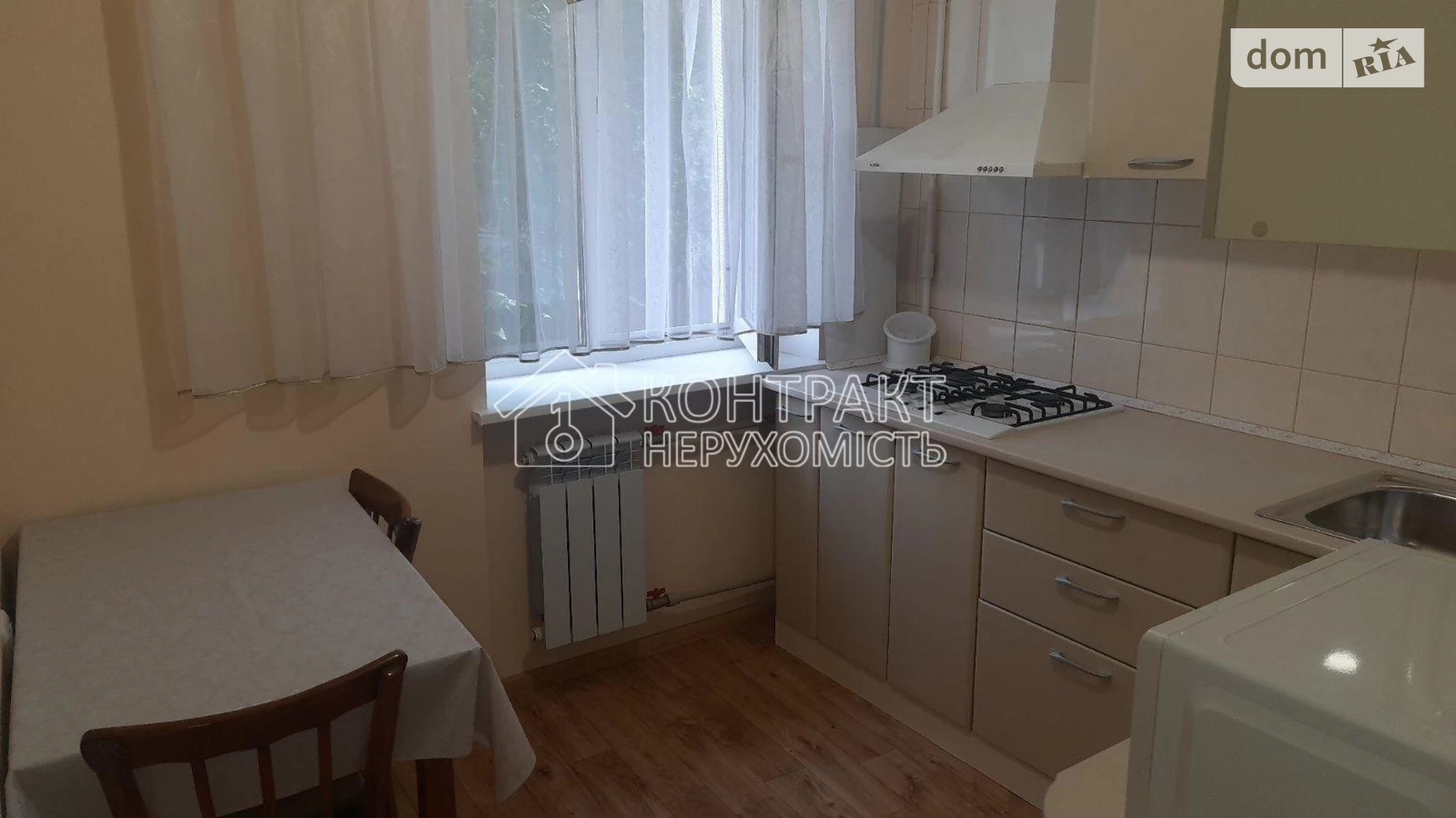 Сдается в аренду 1-комнатная квартира 33 кв. м в Харькове, просп. Ново-Баварский - фото 5