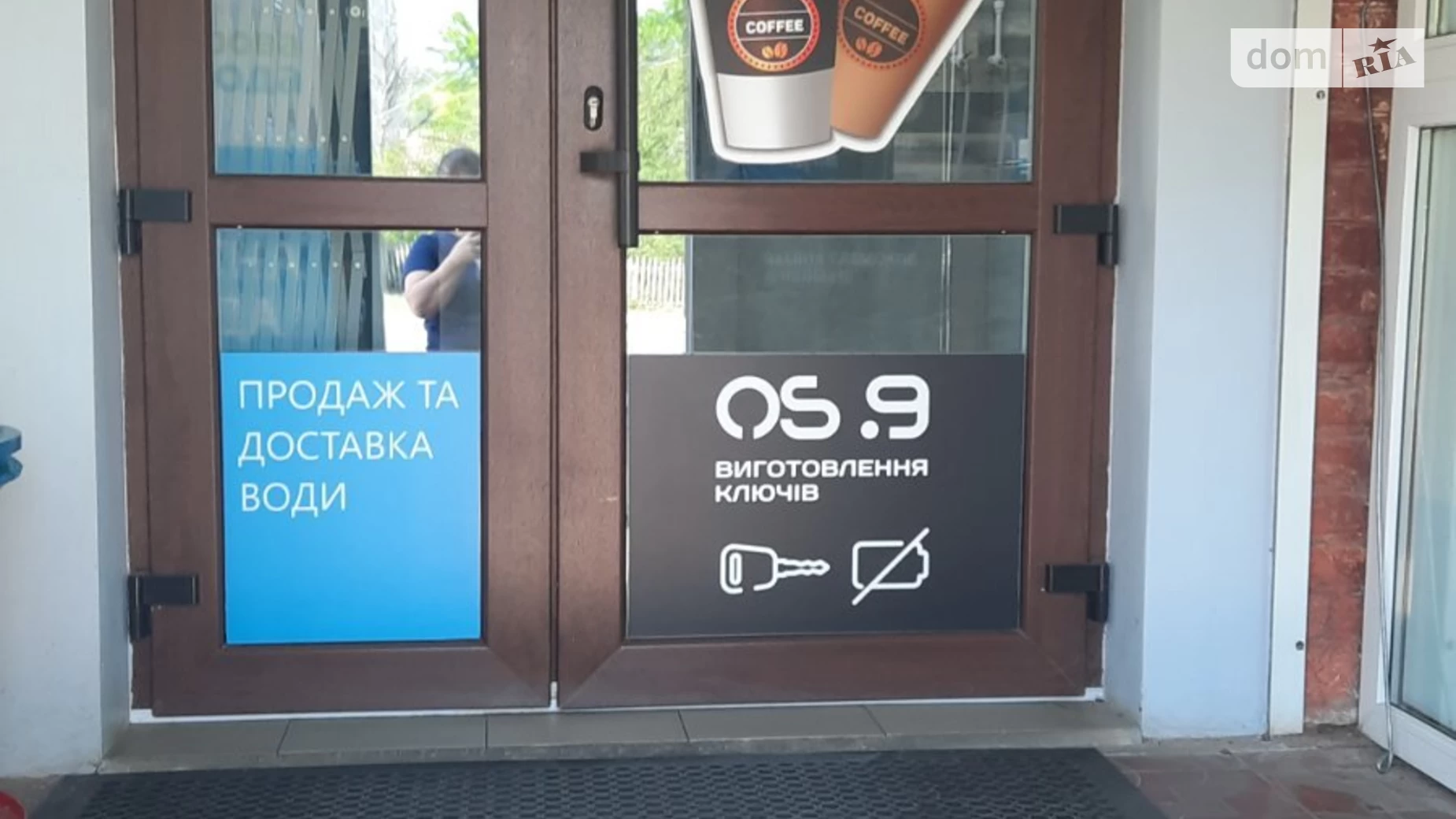 Продается помещения свободного назначения 52 кв. м в 1-этажном здании, цена: 40000 $ - фото 3