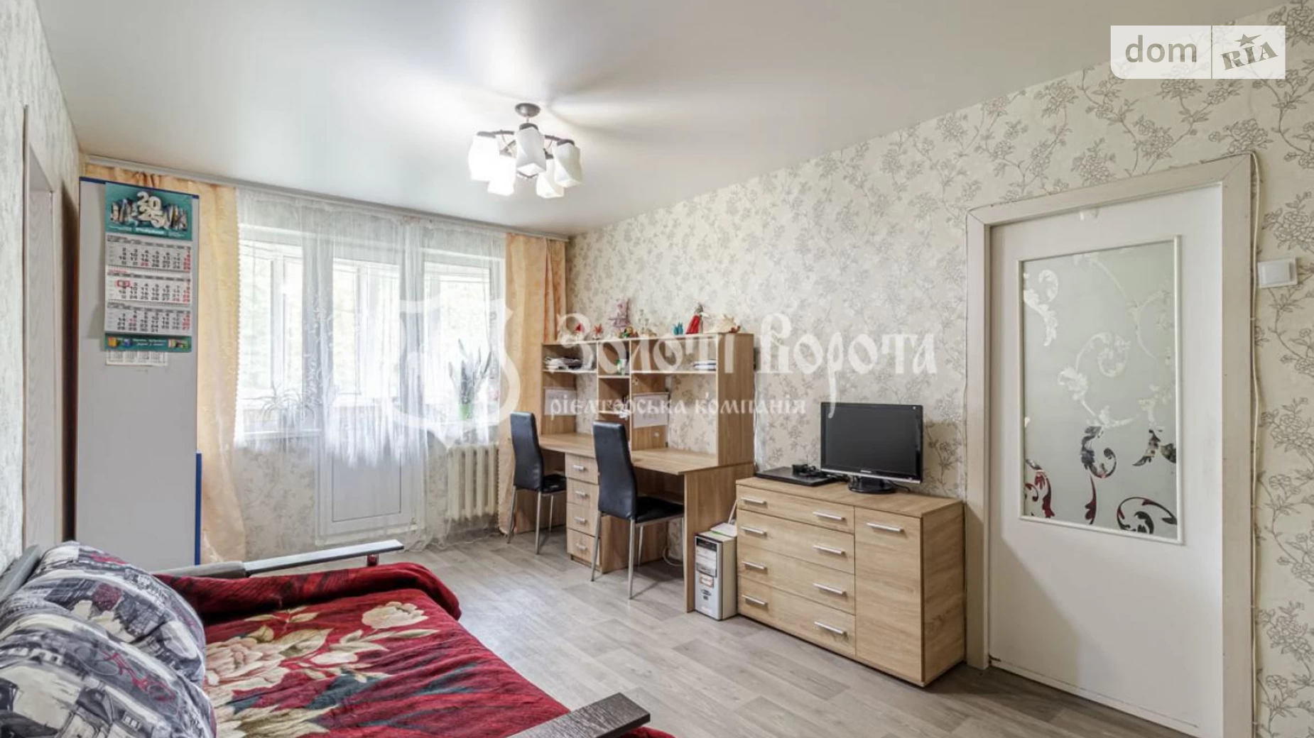 Продается 2-комнатная квартира 45 кв. м в Киеве, ул. Мрии(Академика Туполева), 11Б - фото 2