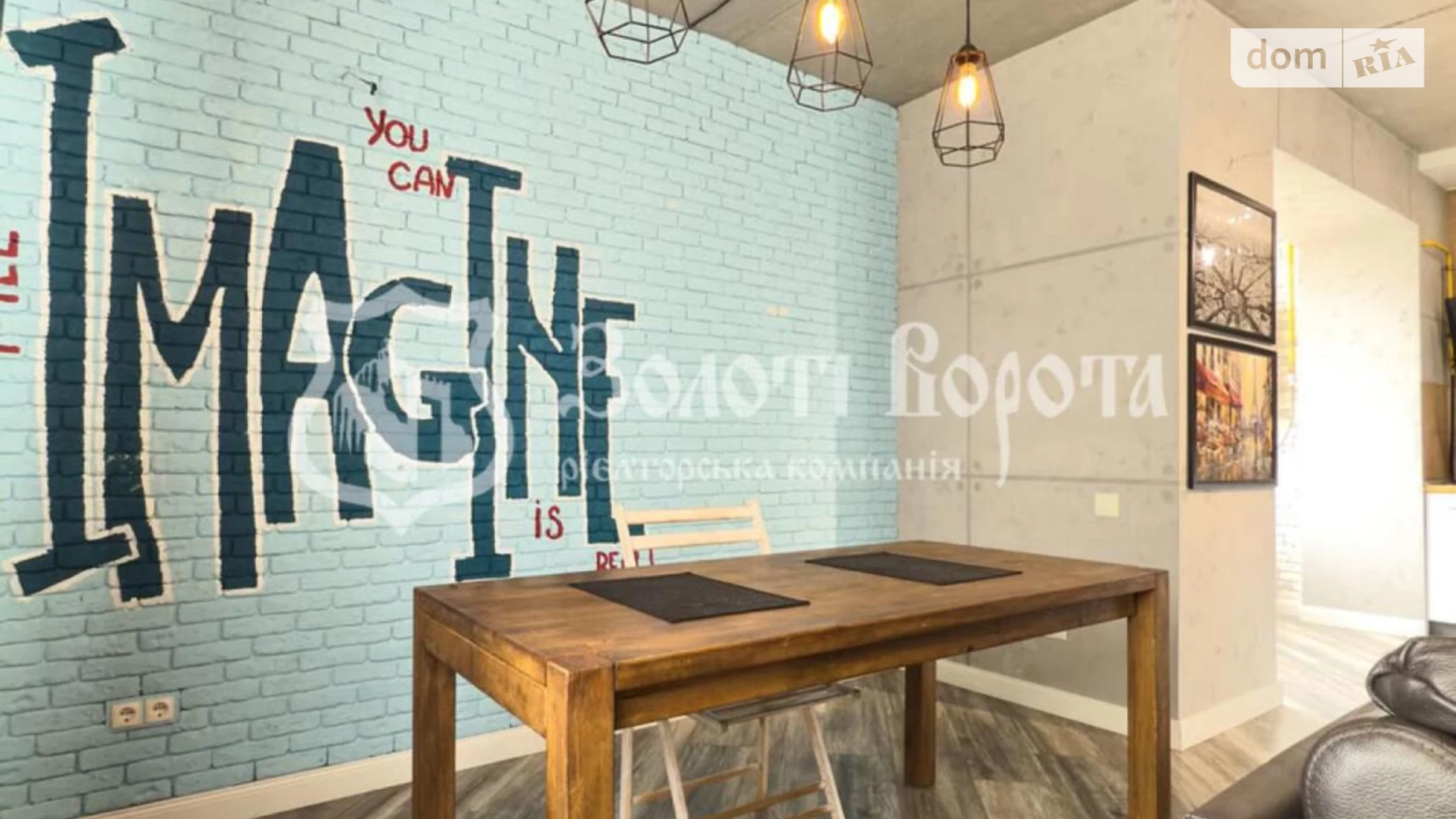 Продается 2-комнатная квартира 66 кв. м в Новых Петровцах, ул. Европейская, 3А - фото 5