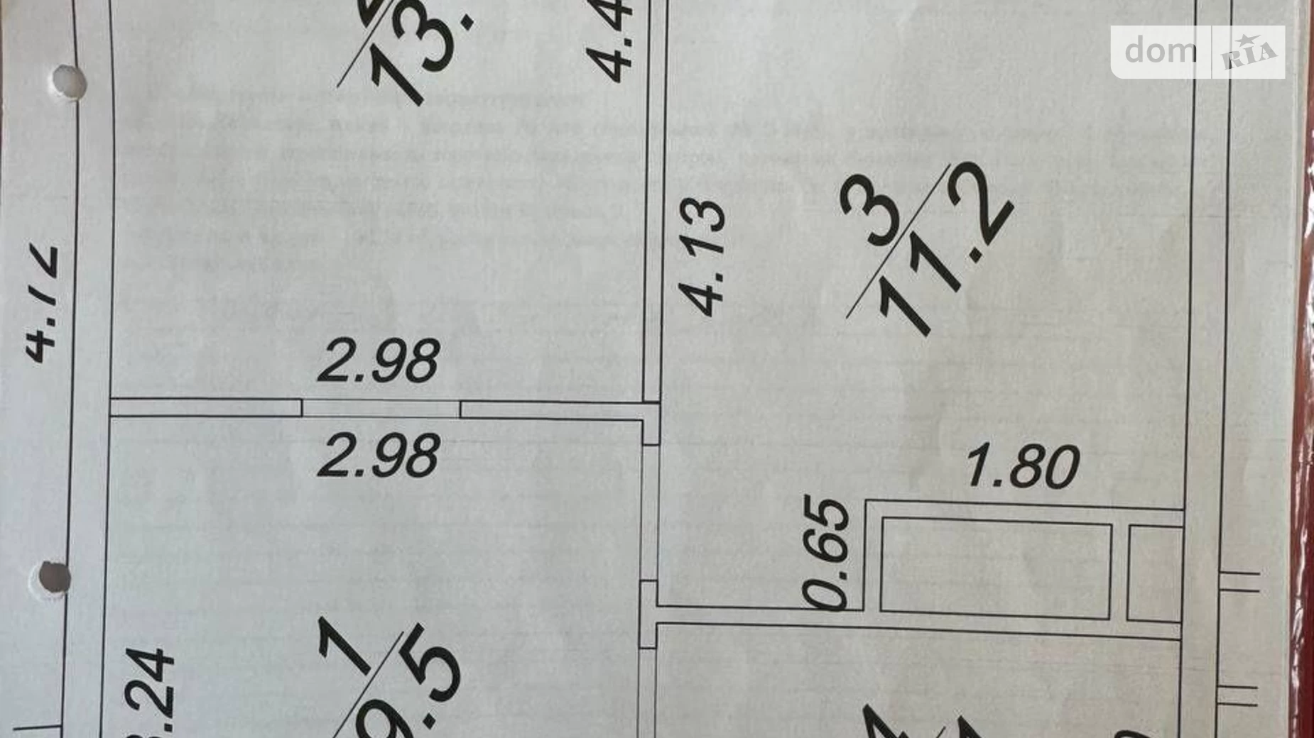 Продається 1-кімнатна квартира 40.7 кв. м у Одесі, вул. Краснова, 1А - фото 5