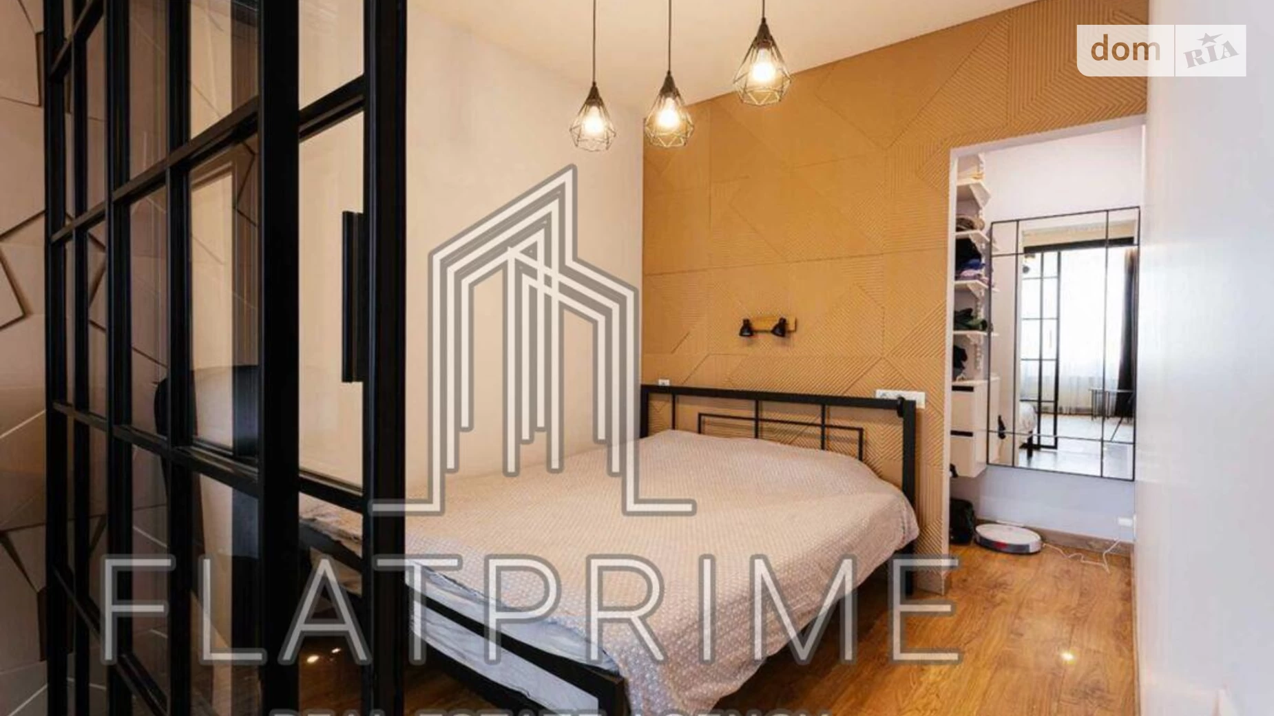 Продается 1-комнатная квартира 44 кв. м в Киеве, цена: 135000 $ - фото 5
