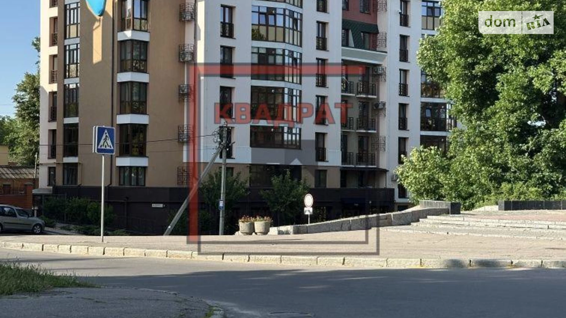 Продается 2-комнатная квартира 63 кв. м в Полтаве, Независимости майд. - фото 2