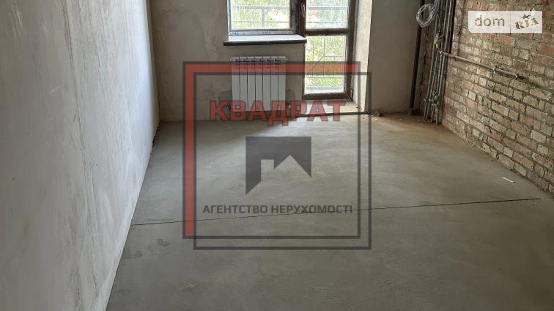 Продается 2-комнатная квартира 63 кв. м в Полтаве, Независимости майд. - фото 4
