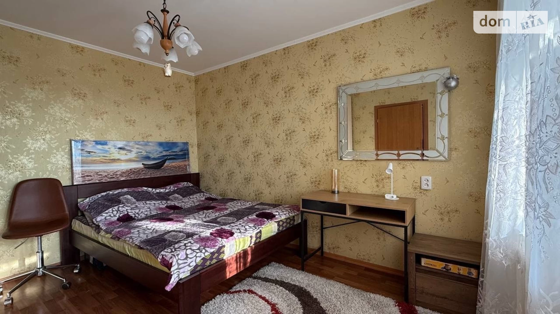 просп. Слобожанський, 8/4 Воронцова Дніпро - фото 4